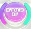 לוגו 8